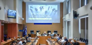 Συνέχεια στη λειτουργία του Περιφερειακού Μηχανισμού Διάγνωσης της Αγοράς Εργασίας στη Δυτική Ελλάδα