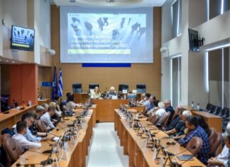 Συνέχεια στη λειτουργία του Περιφερειακού Μηχανισμού Διάγνωσης της Αγοράς Εργασίας στη Δυτική Ελλάδα