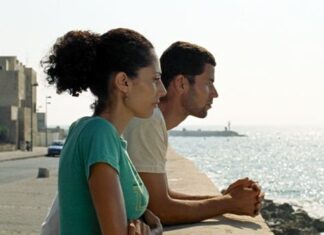 «Το αλάτι αυτής της θάλασσας» στην κινηματογραφική λέσχη