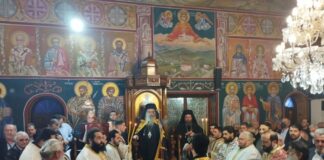 H εορτή της Αγίας Αικατερίνης στα Τριαντεΐκα χοροστατούντος του Επισκόπου Ταλαντίου κ. Επιφανίου