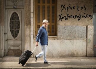 ΔΗΠΕΘΕ Αγρινίου: «Αυτός ο άλλος και το παντελόνι του» με τον Χρήστο Χατζηπαναγιώτη