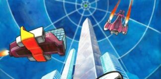 Έκθεση του Γιώργου Παπακωνσταντίνου στην Παλαιά Δημοτική Αγορά