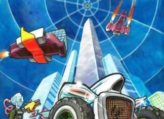 Έκθεση του Γιώργου Παπακωνσταντίνου στην Παλαιά Δημοτική Αγορά