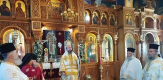 Η εορτή του Αποστόλου Φιλίππου στη Γραμματικού Μακρυνείας