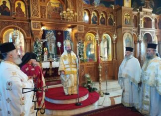 Η εορτή του Αποστόλου Φιλίππου στη Γραμματικού Μακρυνείας