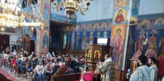 Υποδειγματική Θεία Λειτουργία για μαθητές Δημοτικού από το Μητροπολίτη Αιτωλίας και Ακαρνανίας