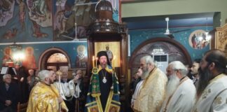 Ο εσπερινός του Αποστόλου Ανδρέα στη Μακρυνεία