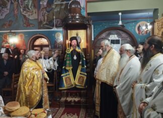 Ο εσπερινός του Αποστόλου Ανδρέα στη Μακρυνεία