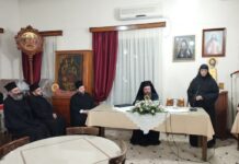 Ξεκινούν οι δραστηριότητες της Διακονίας Στηρίξεως Γυναικών «Παναγία η Παραμυθία»