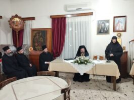 Ξεκινούν οι δραστηριότητες της Διακονίας Στηρίξεως Γυναικών «Παναγία η Παραμυθία»