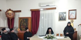 Ξεκινούν οι δραστηριότητες της Διακονίας Στηρίξεως Γυναικών «Παναγία η Παραμυθία»