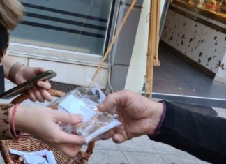 Δράση των Δομών Αστέγων του Δήμου Αγρινίου