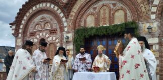 Εγκαινιάστηκε ο Ιερός Ναός του Αγίου Νεκταρίου στο Αιτωλικό