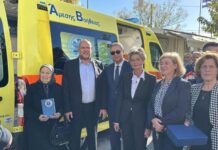 Ήρθαν τα ανταλλακτικά και επιστρέφει το ασθενοφόρο