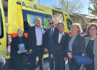 Αυτοί που έχουν μάθει μόνο να παίρνουν ευγνωμονούν αυτούς που δίνουν