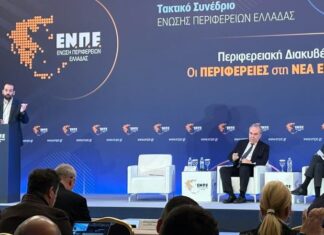 Ο Φαρμάκης τους έκανε να παραδεχθούν το πρόβλημα και την αδυναμία τους να το λύσουν