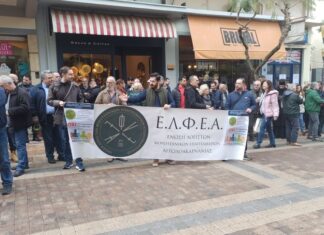 Κλειστά τα λογιστικά γραφεία της Αιτωλοακαρνανίας από 6 έως 20 Αυγούστου