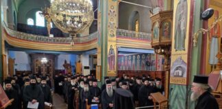 Ιερατική Σύναξη στη Μητρόπολη Αιτωλίας και Ακαρνανίας