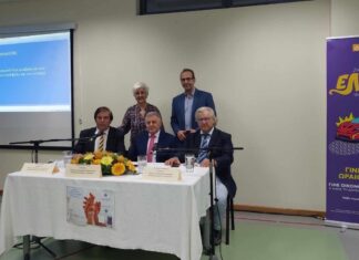 Mε επιτυχία η ημερίδα του Ιατρικού Συλλόγου και της ΕΛΕΠΑΠ Αγρινίου