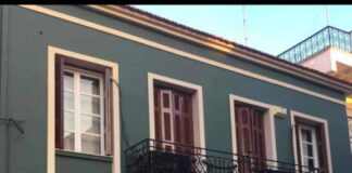 Στην πρόσληψη 17 Βρεφονηπιοκόμων προχωρά το Πνευματικό Κέντρο Μεσολογγίου