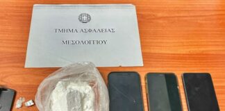 Δύο συλλήψεις στο Μεσολόγγι για διακίνηση ναρκωτικών