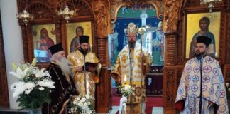 Ο Μητροπολίτης Δαμασκηνός στη Λεύκα Αγρινίου για το μνημόσυνο των θυμάτων του πενταπλού φονικού