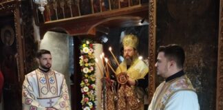 Η εορτή των Εισοδίων της Θεοτόκου στην Ιερά Μητρόπολη Αιτωλίας και Ακαρνανίας