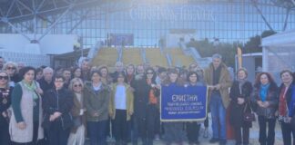 Οι νέοι των στεγών υποστηριζόμενης διαβίωσης του εργαστηρίου «Παναγία Ελεούσα» στην Αθήνα