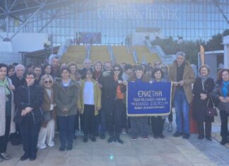 Οι νέοι των στεγών υποστηριζόμενης διαβίωσης του εργαστηρίου «Παναγία Ελεούσα» στην Αθήνα