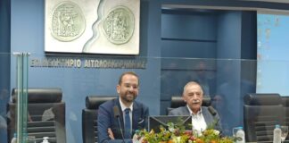 Western Greece Seafood: Παγκόσμιος «αέρας» στα ιχθυρά της Αιτωλοακαρνανίας