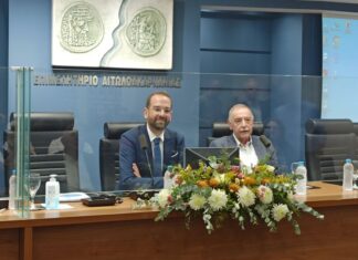 Western Greece Seafood: Παγκόσμιος «αέρας» στα ιχθυρά της Αιτωλοακαρνανίας