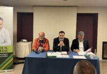 Η μετεκλογική συνάντηση της παράταξης Σκιαδαρέση στο Αγρίνιο