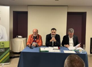 Η μετεκλογική συνάντηση της παράταξης Σκιαδαρέση στο Αγρίνιο