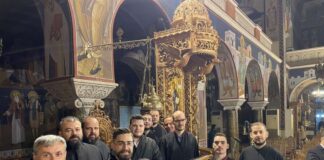 Ο Σύλλογος Ιεροψαλτών στην υποδομή της Τιμίας Κάρας του Αγίου Ιωάννου του Χρυσοστόμου