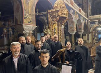 Ο Σύλλογος Ιεροψαλτών στην υποδομή της Τιμίας Κάρας του Αγίου Ιωάννου του Χρυσοστόμου