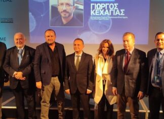 Πραγματοποιήθηκε το Συμπόσιο Ιχθυοκαλλιέργειας 2023 με την υποστήριξη της ΕΛΟΠΥ