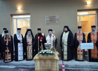 Εγκαινιάστηκαν τα ανακαινισμένα Συσσίτια της Μητρόπολης στο Μεσολόγγι