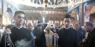 Η αναχώρηση της Τιμίας Κάρας του Ιερού Χρυσοστόμου από το Αγρίνιο