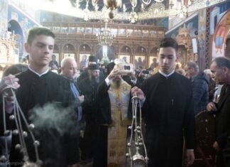 Η αναχώρηση της Τιμίας Κάρας του Ιερού Χρυσοστόμου από το Αγρίνιο