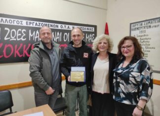 Εργαζόμενος του Δήμου Αγρινίου θα χαρίσει ζωή με συνάνθρωπό μας που πάσχει από λευχαιμία