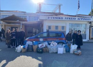 Δράσεις αλληλεγγύης από τους μαθητές του 2ου Λυκείου Αγρινίου