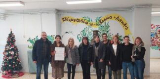 2ο Γυμνάσιο Αγρινίου: Δράση ευαισθητοποίησης για την έμφυλη βία σε σχολικό περιβάλλον