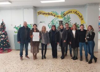 2ο Γυμνάσιο Αγρινίου: Δράση ευαισθητοποίησης για την έμφυλη βία σε σχολικό περιβάλλον