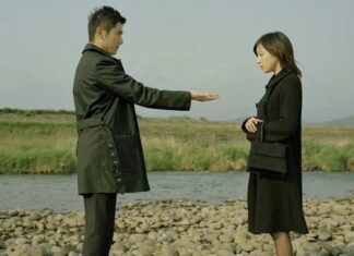 «Αναχωρήσεις» στην κινηματογραφική λέσχη του Δήμου Αγρινίου