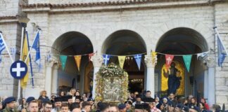 Το Μεσολόγγι τίμησε το Πολιούχο του Άγιο Σπυρίδωνα