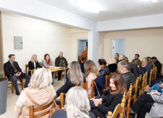 Η Γενική Συνέλευση της Α.Μ.Κ.Ε. “Αγριωνίς Γαία”