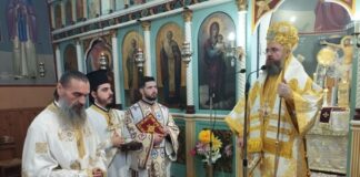 Ο Μητροπολίτης Αιτωλίας και Ακαρνανίας στη Σκουτεσιάδα