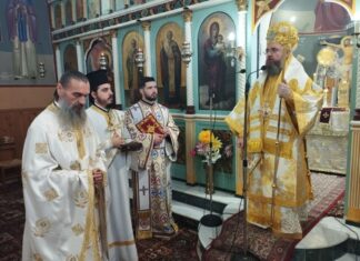 Ο Μητροπολίτης Αιτωλίας και Ακαρνανίας στη Σκουτεσιάδα