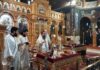 Υποδειγματική Θεία Λειτουργία για το Μουσικό Σχολείο Αγρινίου