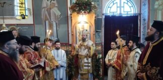 Η Κυριακή των Προπατόρων στη Γουριά